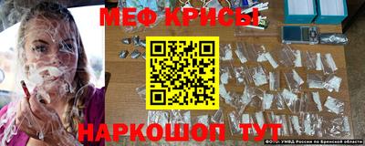 дмт Партизанск