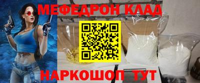 дмт Партизанск