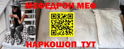 дмт Партизанск