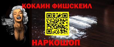 дмт Партизанск