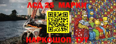 дмт Партизанск