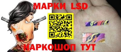 метамфетамин Пенза