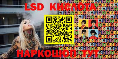 дмт Партизанск