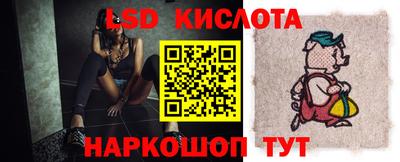 метамфетамин Пенза