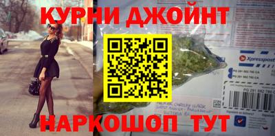 дмт Партизанск