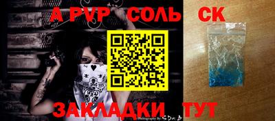 мдпв Первоуральск