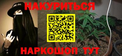 дмт Партизанск
