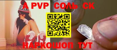 дмт Партизанск