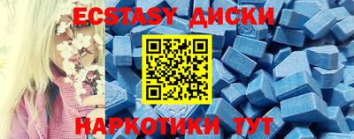 мдпв Первоуральск