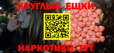 дмт Партизанск