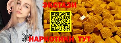 мдпв Первоуральск