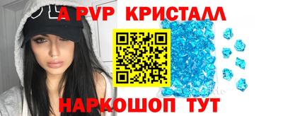 мдпв Первоуральск