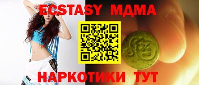 мдпв Первоуральск