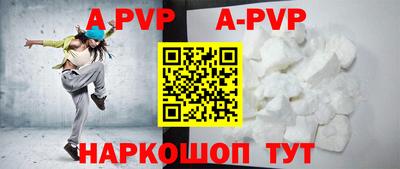 дмт Партизанск