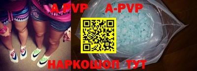 мдпв Первоуральск