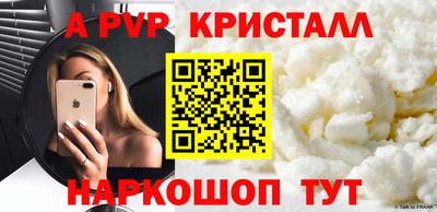 дмт Партизанск