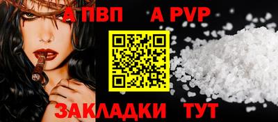мдпв Первоуральск