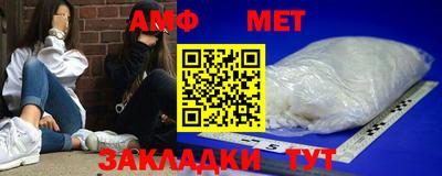 мдпв Первоуральск
