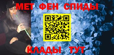 дмт Партизанск