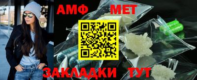 мдпв Первоуральск