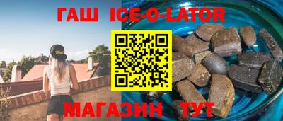 мдпв Первоуральск