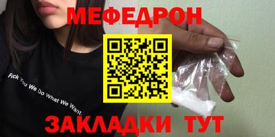 дмт Партизанск