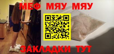 мдпв Первоуральск