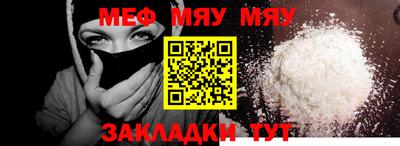 дмт Партизанск